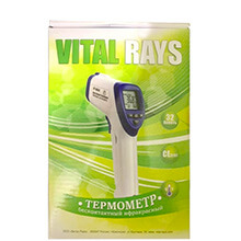 Nhiệt kế hồng ngoại đo trán Vital Rays Tepmometp của Nga