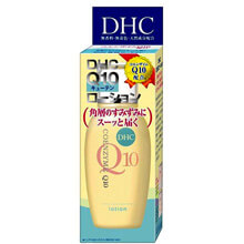 Nước hoa hồng Coenzime Q10 Lotion DHC 60ml Nhật Bản