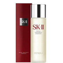 SK-II Nước thần Facial Treatment Essence 75ml Nhật Bản