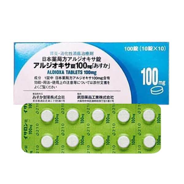 Viên uống hỗ trợ giảm đau dạ dày Aldioxa 100mg 100 viên Nhật Bản